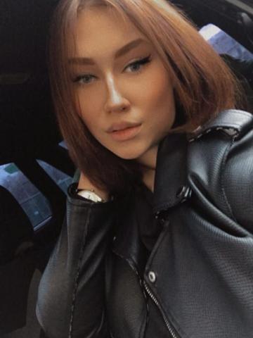 Проститутка Альбина
